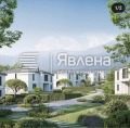 Продава КЪЩА, гр. София, Симеоново, снимка 16