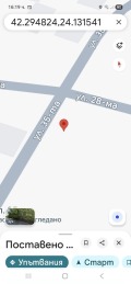 Продава ПАРЦЕЛ, област Пазарджик, с. Виноградец • 27500 € / 53785.32 лв. • 89614122 1