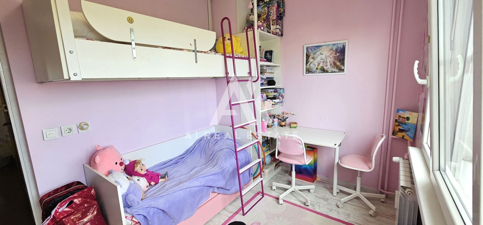 ������� 2-����� | Imot.bg � ����������� 10