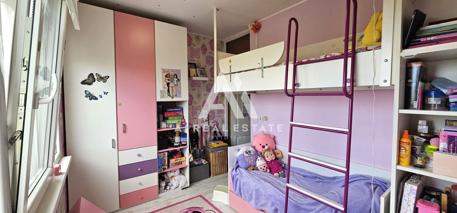 ������� 2-����� | Imot.bg � ����������� 11