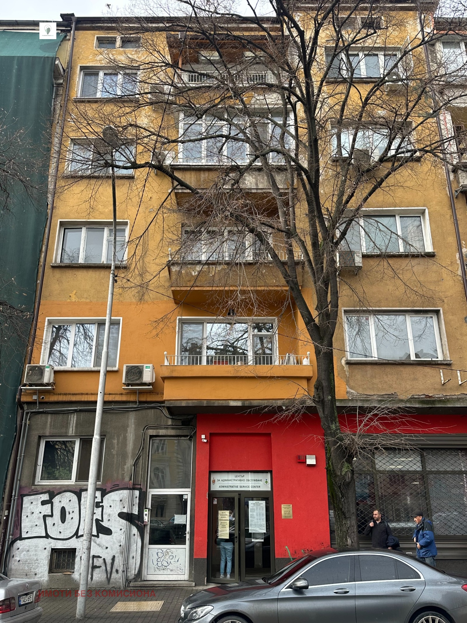 ������� 2-����� | Imot.bg � ����������� 10