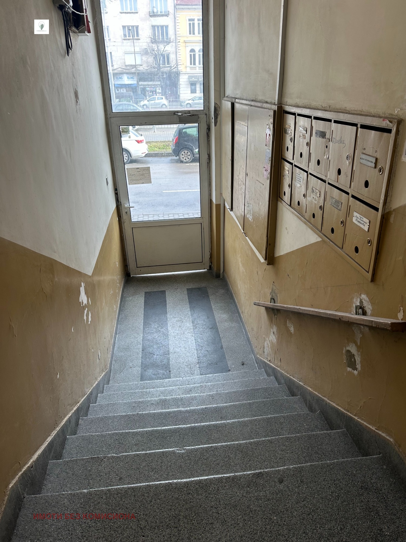 ������� 2-����� | Imot.bg � ����������� 14