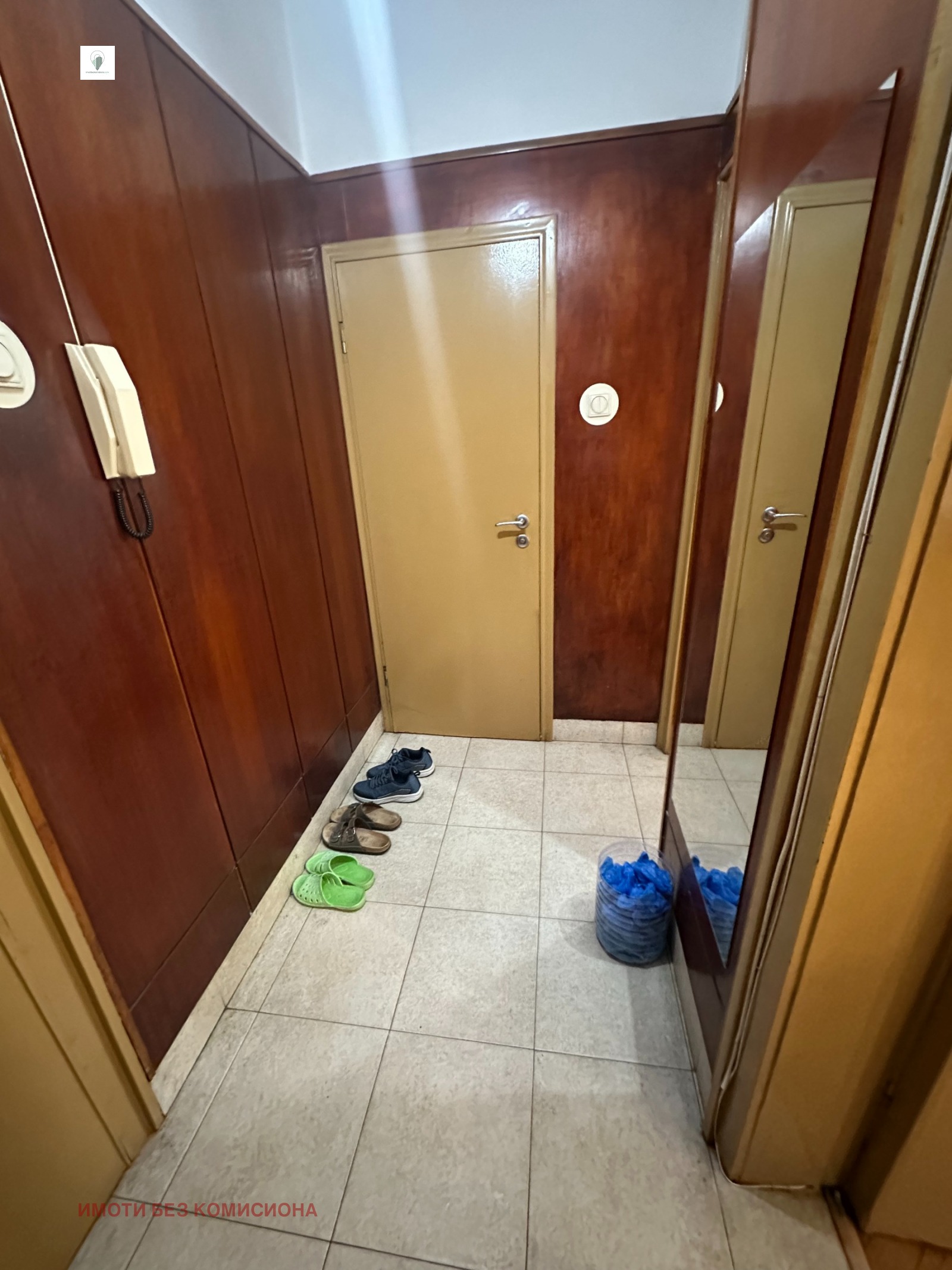 ������� 2-����� | Imot.bg � ����������� 7