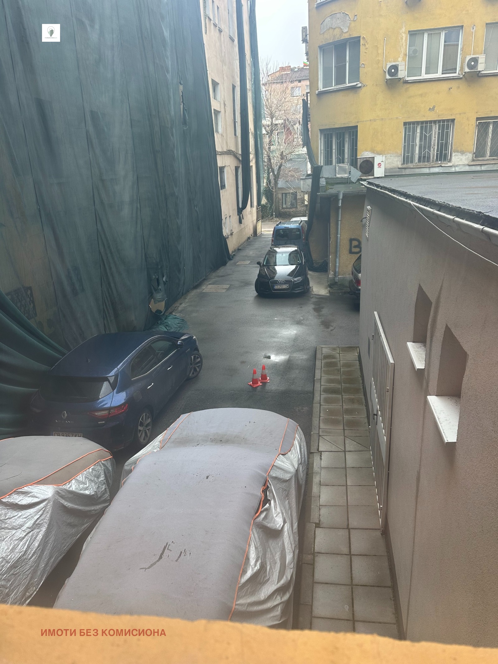 ������� 2-����� | Imot.bg � ����������� 13