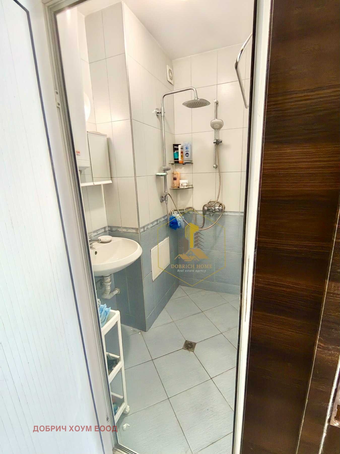 Продава 3-СТАЕН | Imot.bg — изображение 11