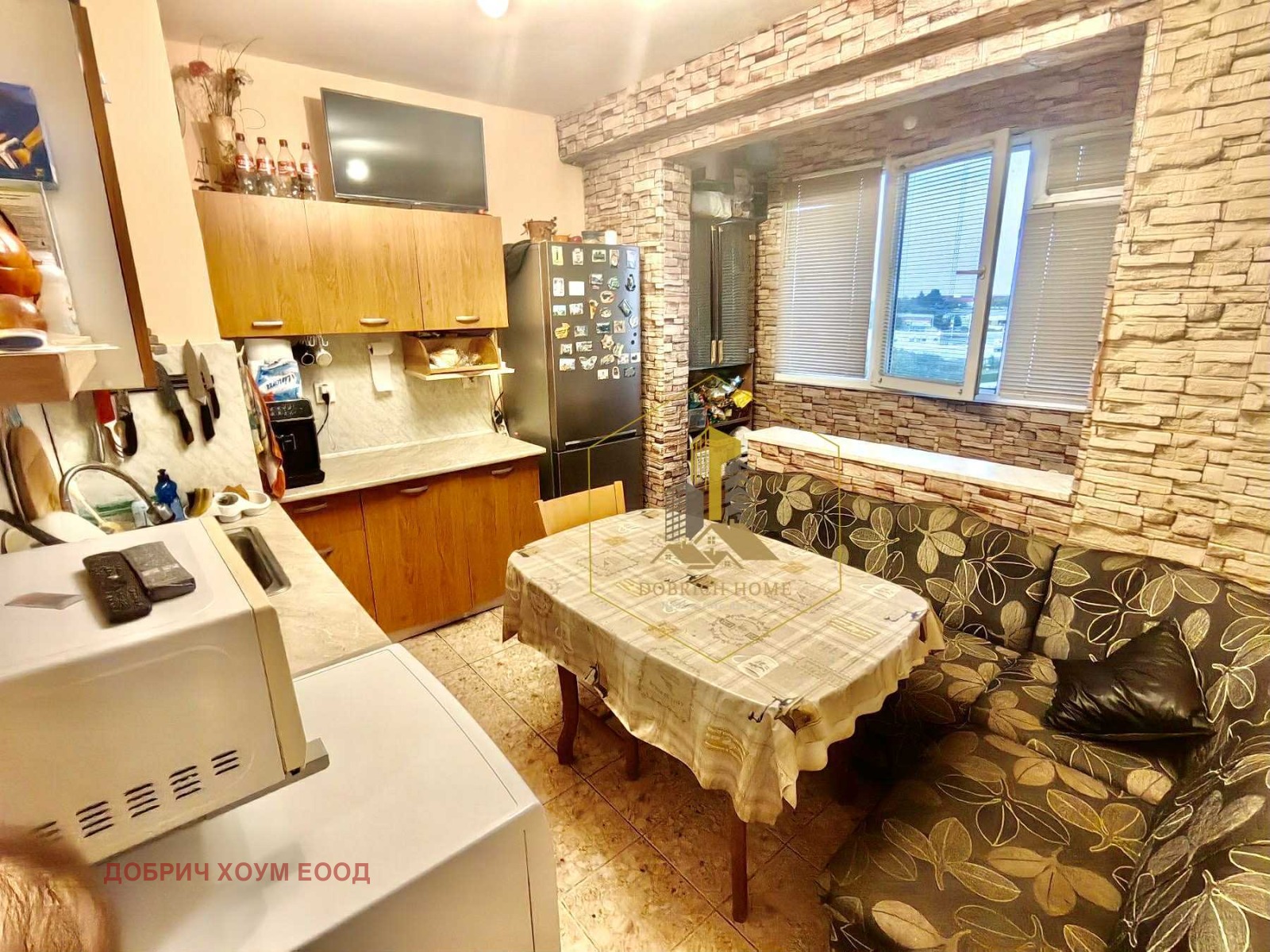 Продава 3-СТАЕН | Imot.bg — изображение 1