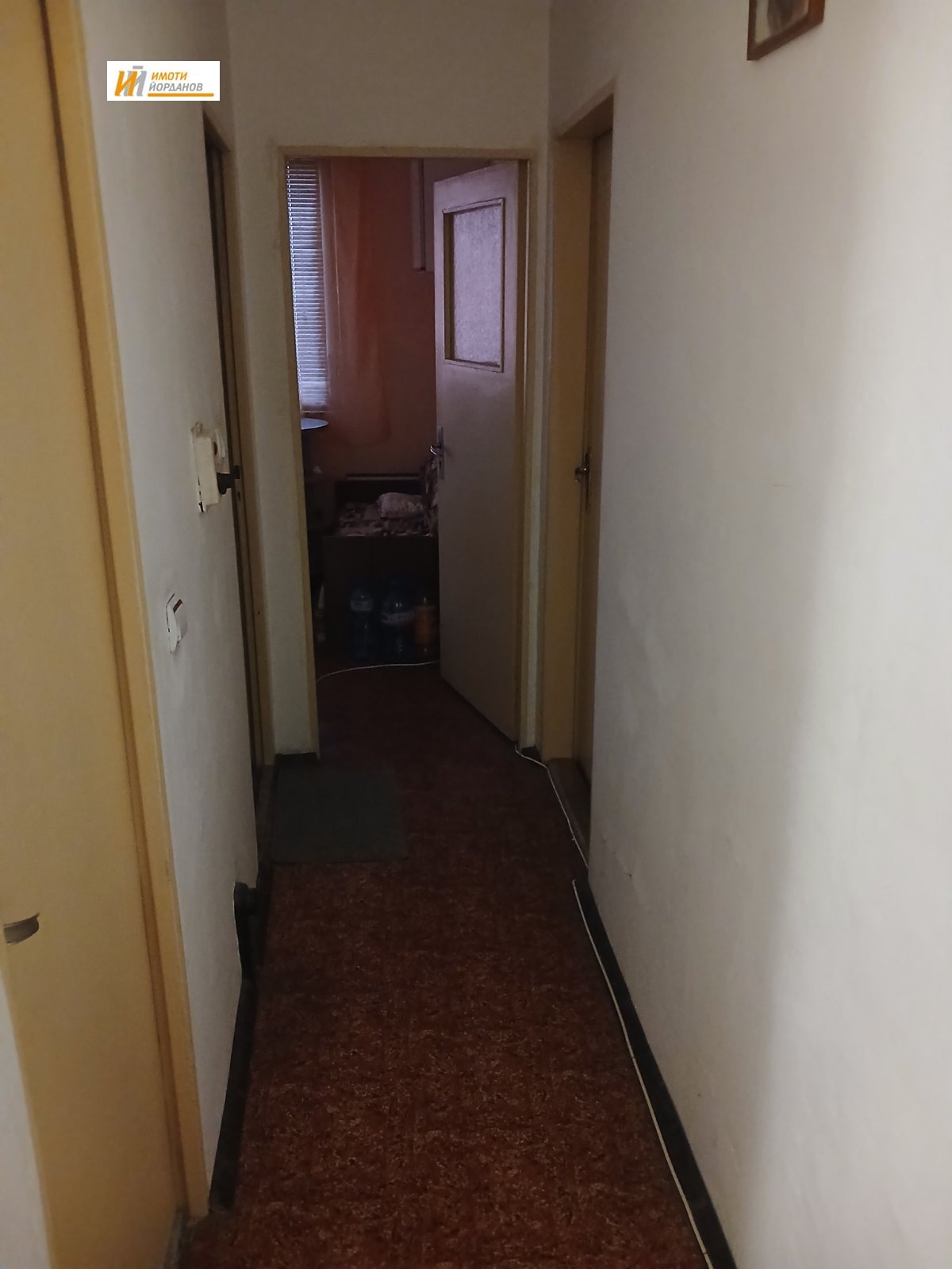 ������� 3-����� | Imot.bg � ����������� 5