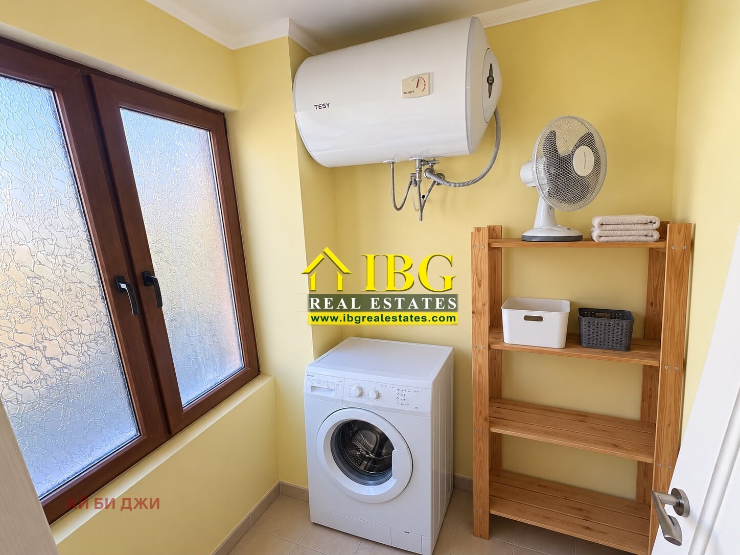 ������� 4-����� | Imot.bg � ����������� 16