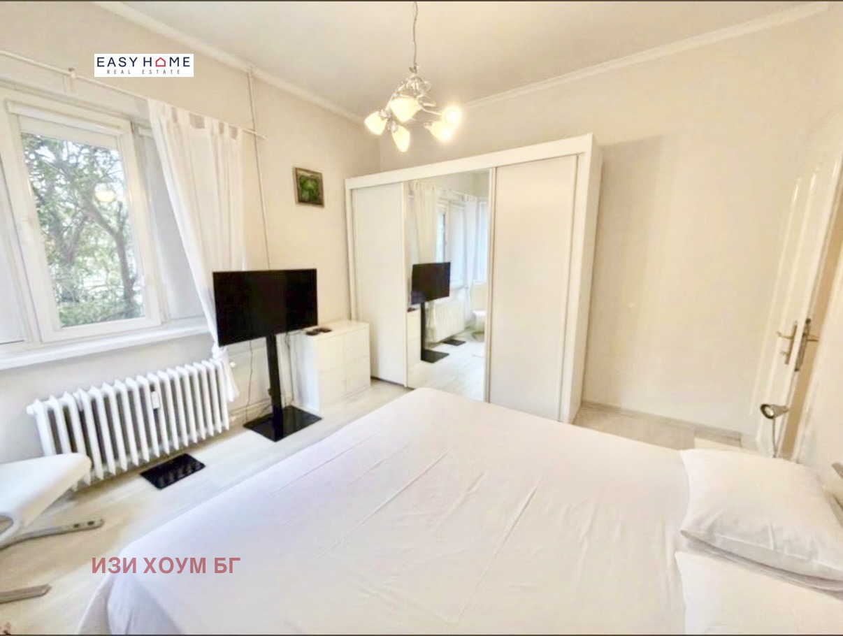 ������� ���������� | Imot.bg � ����������� 10