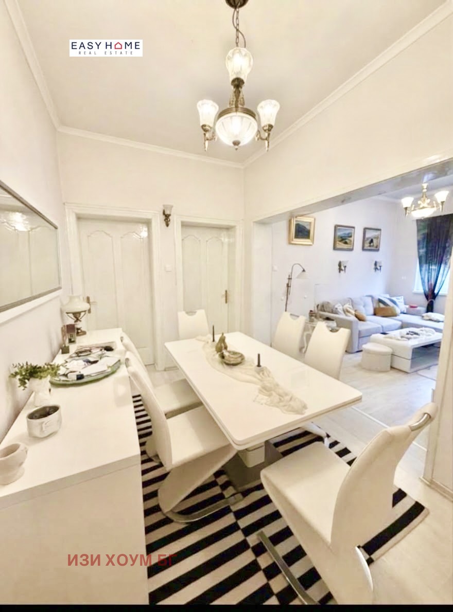 ������� ���������� | Imot.bg � ����������� 1