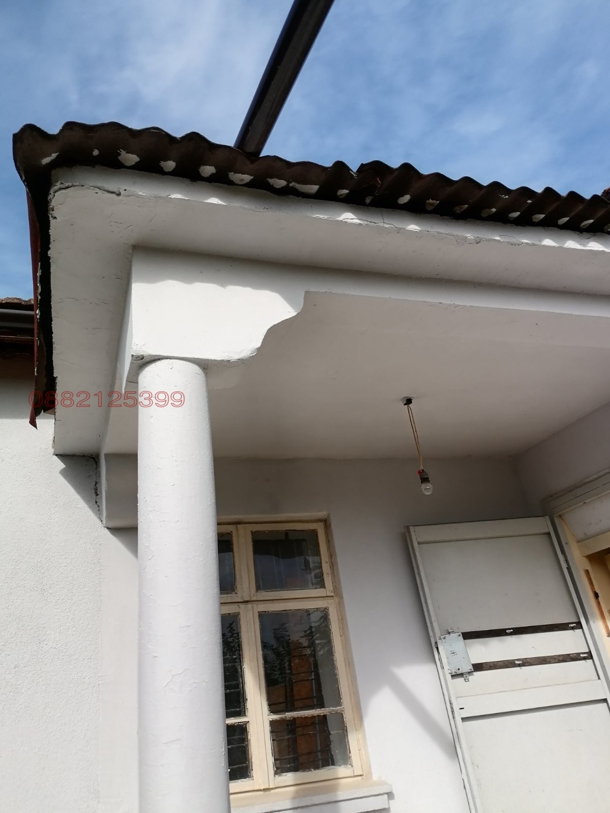 ������� ���� | Imot.bg � ����������� 3