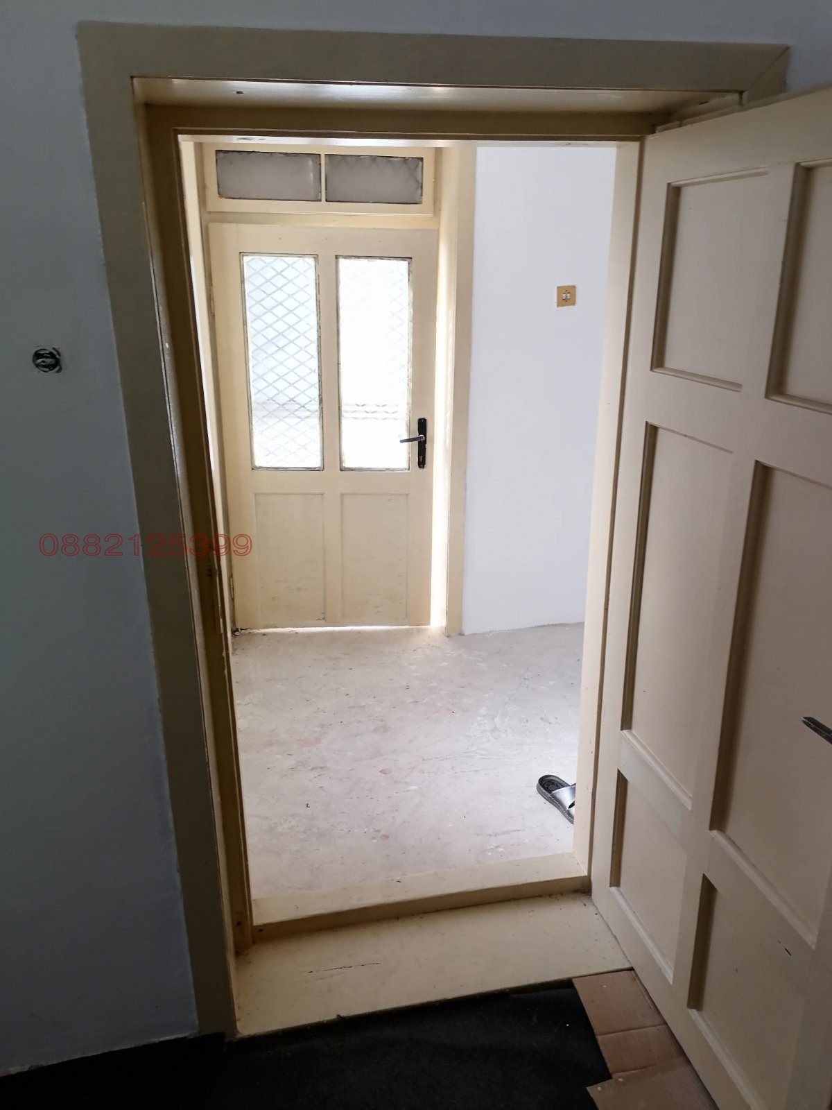 ������� ���� | Imot.bg � ����������� 7