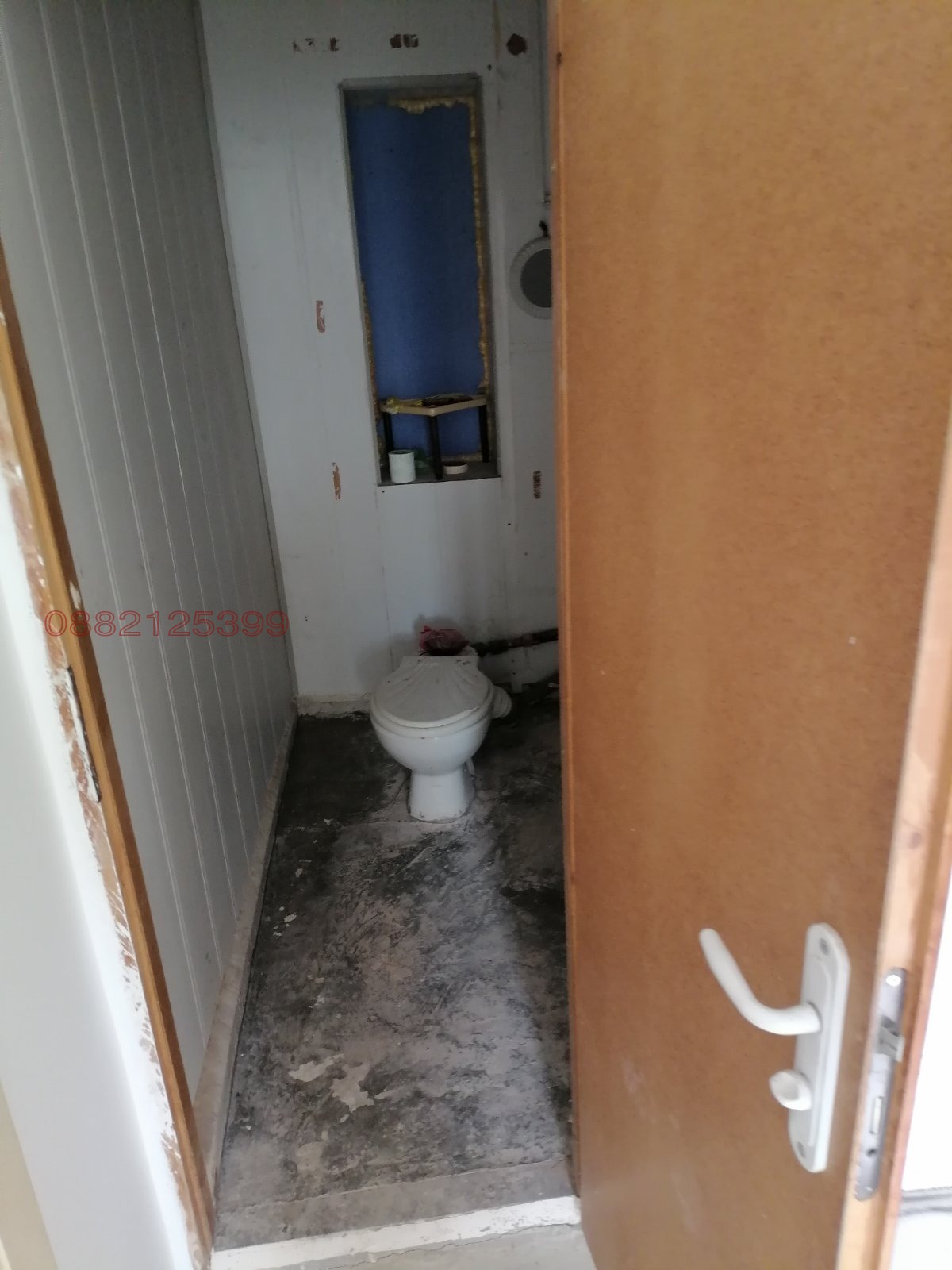 ������� ���� | Imot.bg � ����������� 15