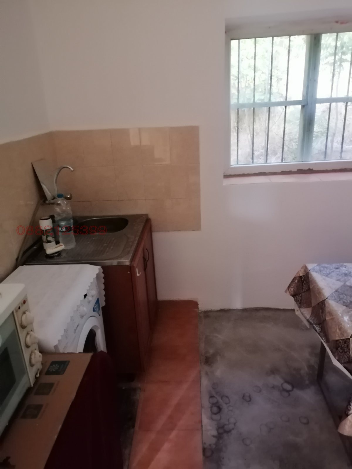 ������� ���� | Imot.bg � ����������� 4