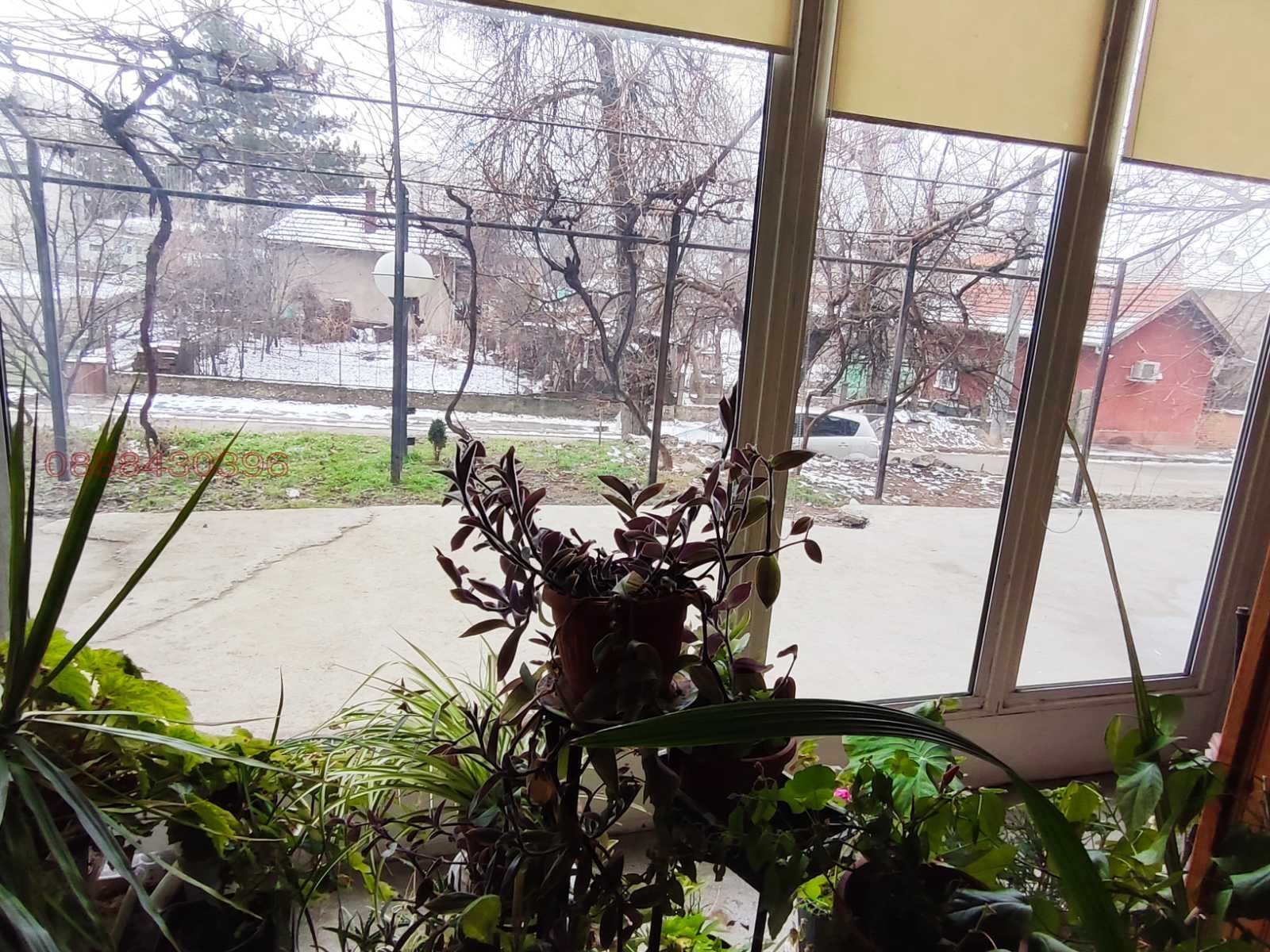 ������� ������� | Imot.bg � ����������� 4
