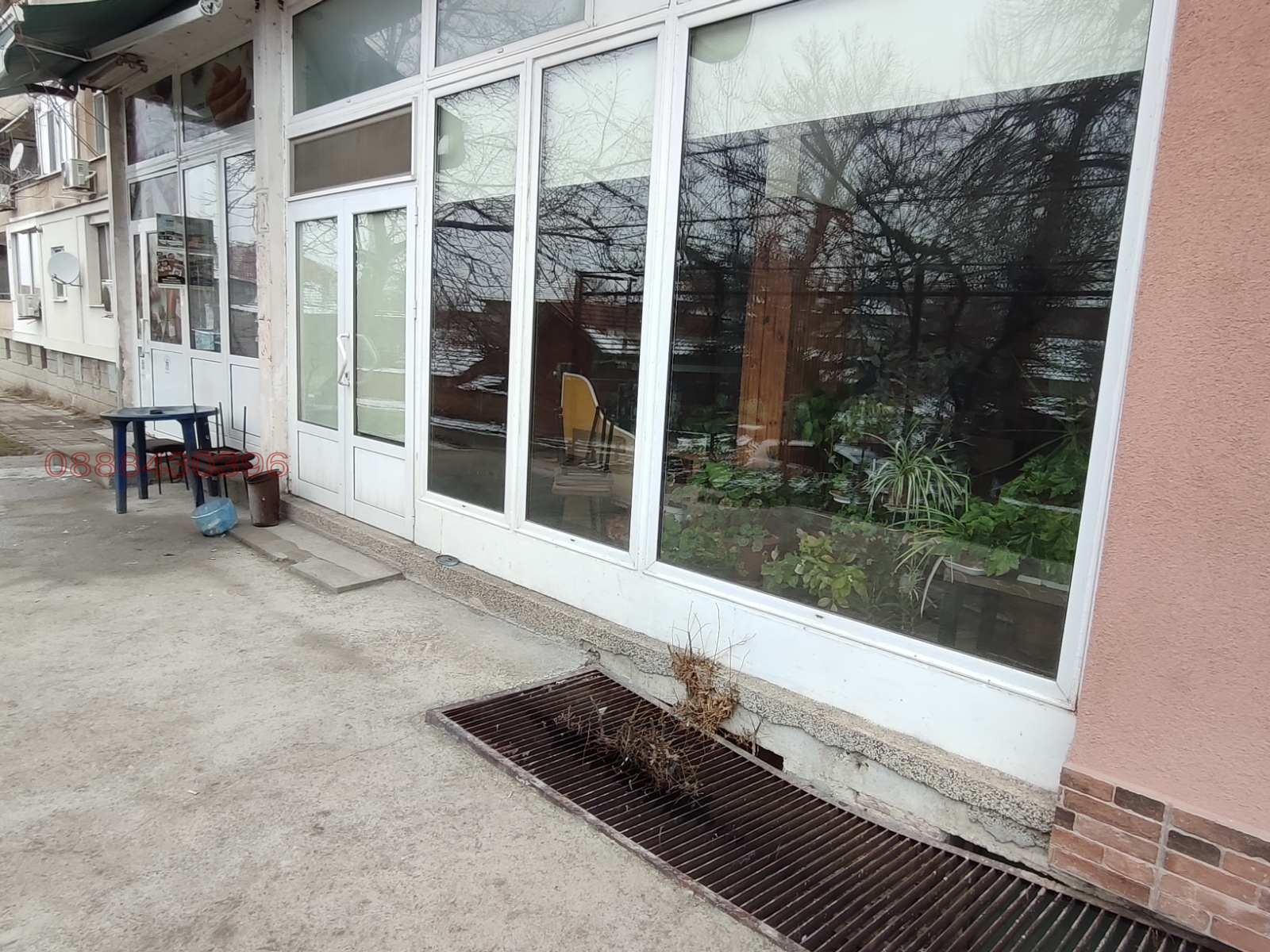 ������� ������� | Imot.bg � ����������� 2