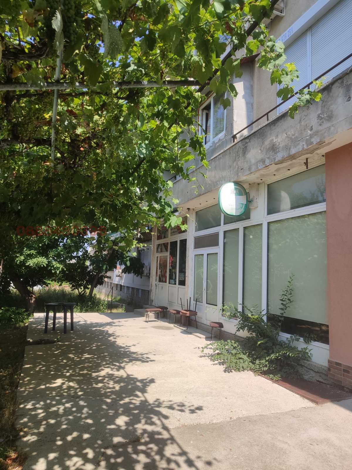 ������� ������� | Imot.bg � ����������� 1