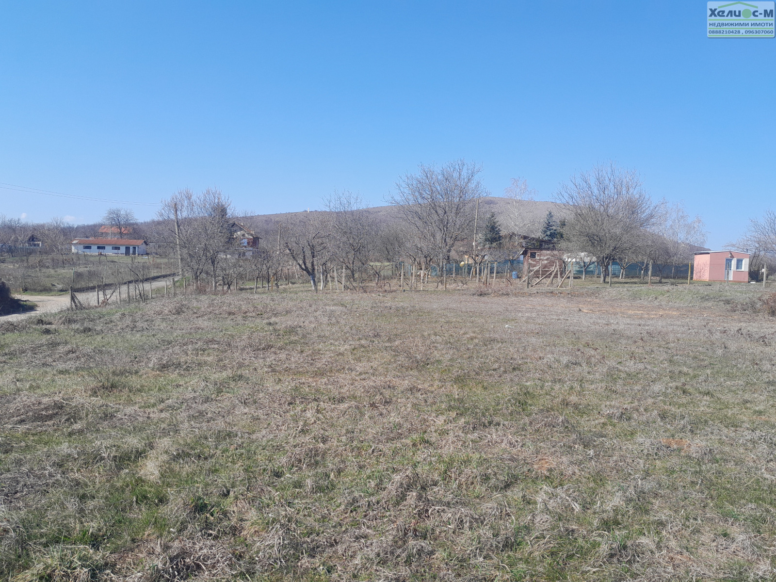 ������� ������ | Imot.bg � ����������� 4