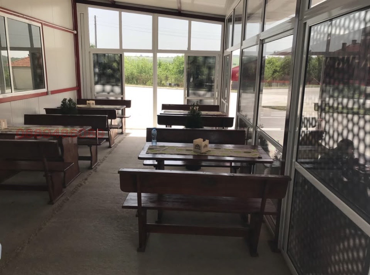 ������� ������� | Imot.bg � ����������� 5