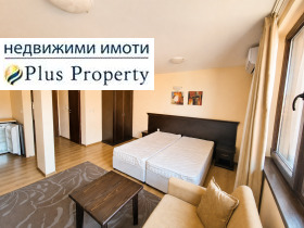 ������� 1-����� | Imot.bg � ����� ������ 2