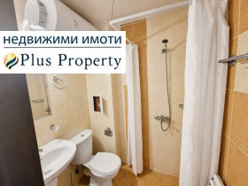 ������� 1-����� | Imot.bg � ����� ������ 5