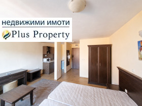 ������� 1-����� | Imot.bg � ����� ������ 3
