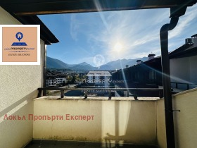 1 camera da letto Bansko, regione Blagoevgrad 9