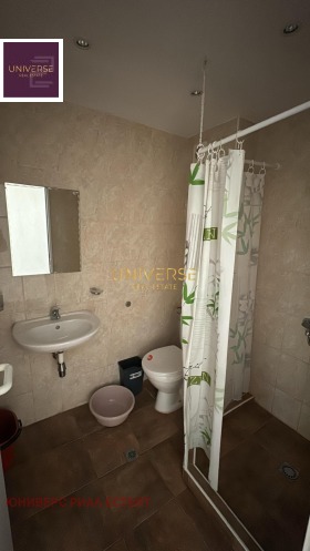  2- | Imot.bg    5