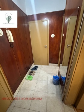 ������� 2-����� | Imot.bg � ����� ������ 7