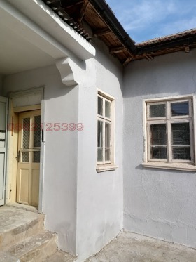 ������� ���� | Imot.bg � ����� ������ 2