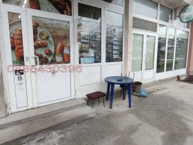 ������� ������� | Imot.bg � ����� ������ 3