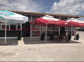 ������� ������� | Imot.bg � ����� ������ 3