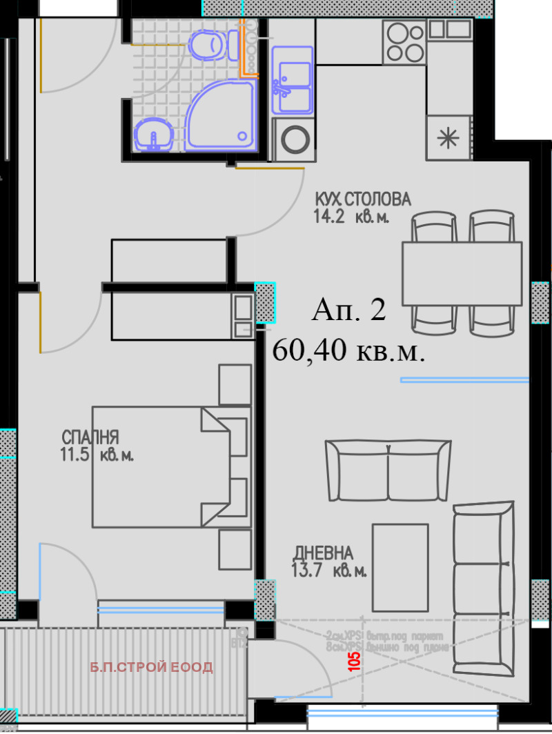 À venda  1 quarto Sofia , Mladost 2 , 75 m² | 59266223 - imagem [8]