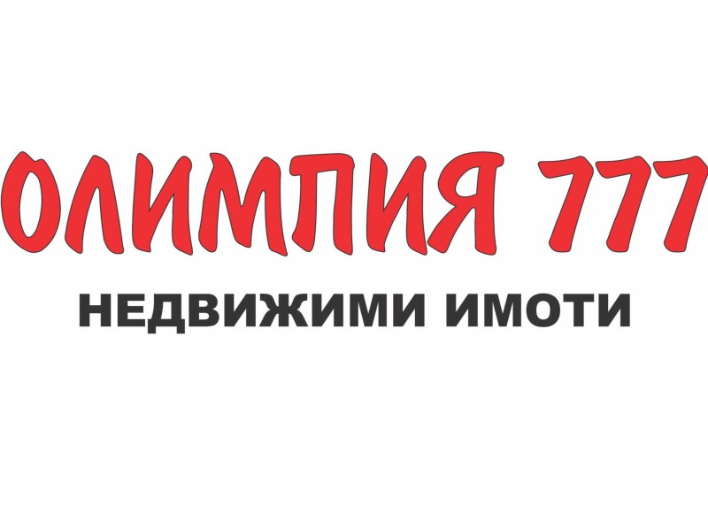 Продава 2-СТАЕН, гр. Плевен, Широк център, снимка 1 - Aпартаменти - 47982141