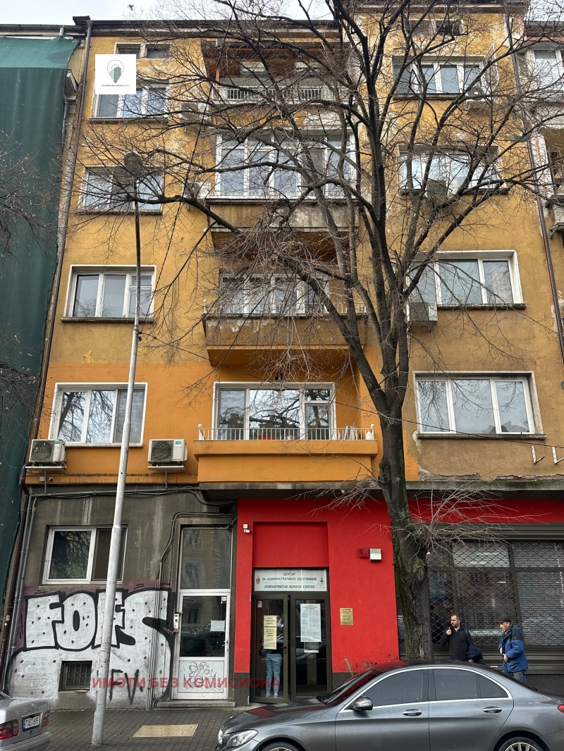 Продава 2-СТАЕН, гр. София, Център, снимка 9 - Апартаменти - 53270423