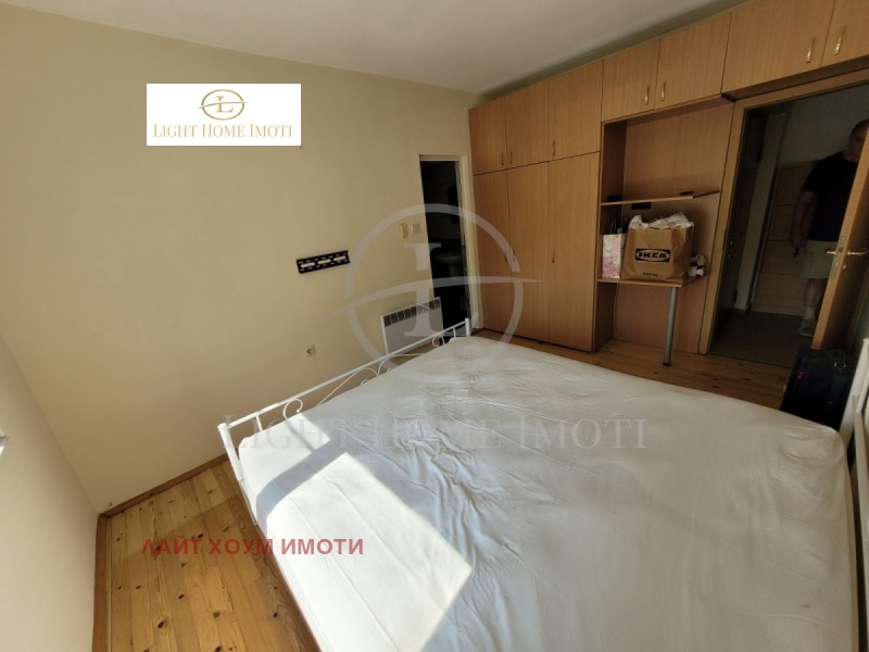 À venda  2 quartos Plovdiv , Kiutchuk Parij , 104 m² | 11146446 - imagem [8]
