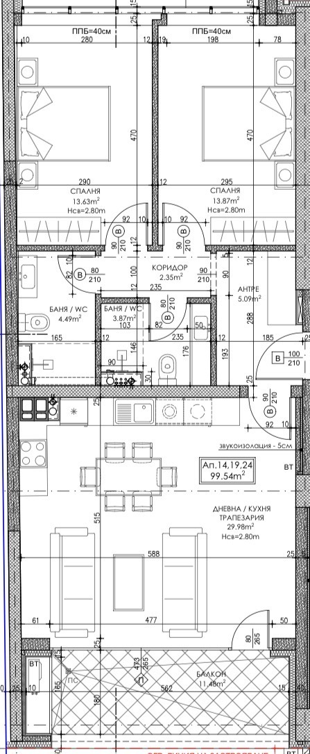 Продава 3-СТАЕН, гр. София, Полигона, снимка 2 - Апартаменти - 55938403