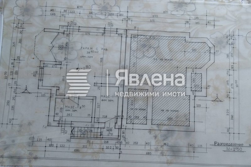 Продава КЪЩА, гр. Кричим, област Пловдив, снимка 13 - Къщи - 55712813