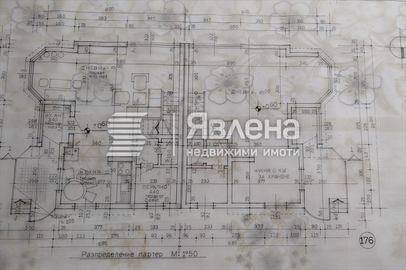 Продава КЪЩА, гр. Кричим, област Пловдив, снимка 9 - Къщи - 55712813