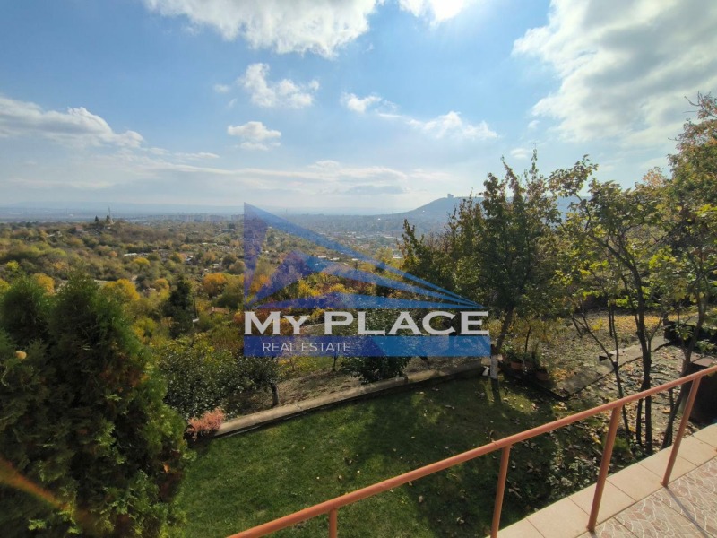 Продава ВИЛА, гр. Шумен, м-т Чашка, снимка 4 - Вили - 52115138