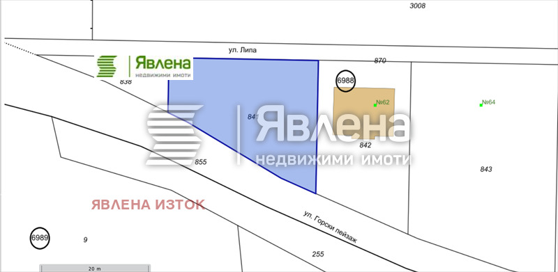 Продава ПАРЦЕЛ, с. Бистрица, област София-град, снимка 3 - Парцели - 46827184