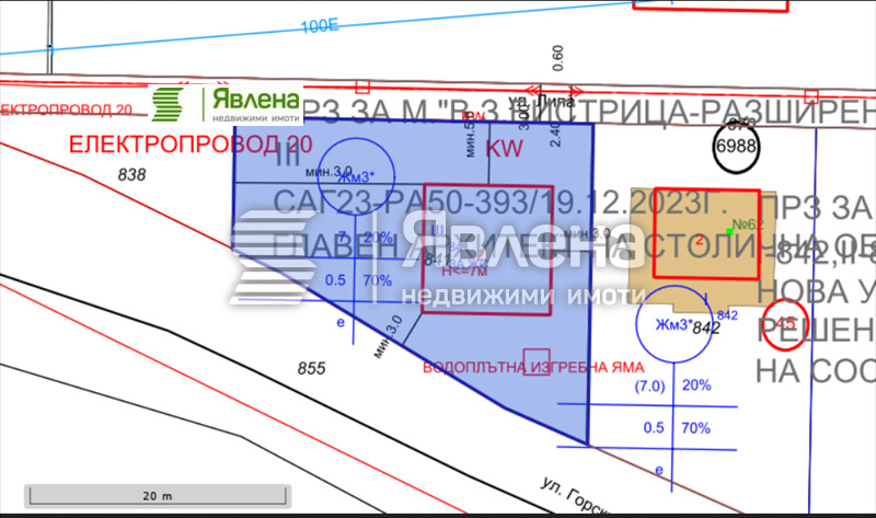 In vendita  Complotto Sofia , Bistritsa , 500 mq | 27361518 - Immagine [8]