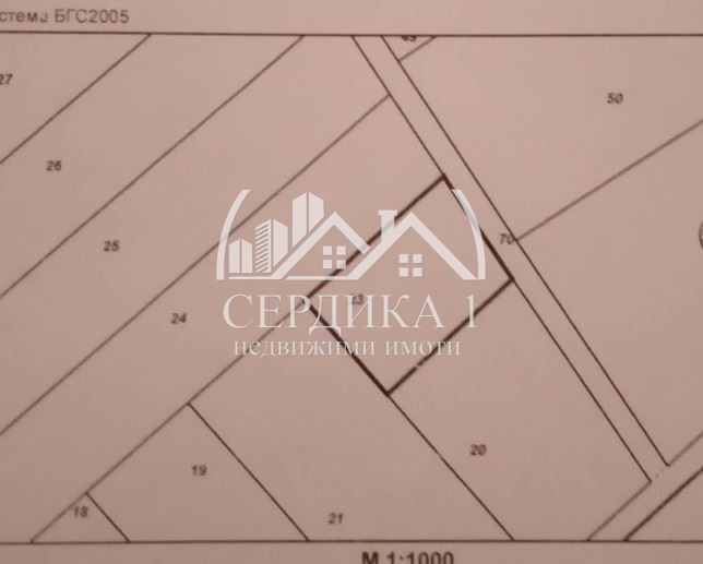 Продава ПАРЦЕЛ, гр. София, с. Чепинци, снимка 2 - Парцели - 55598861