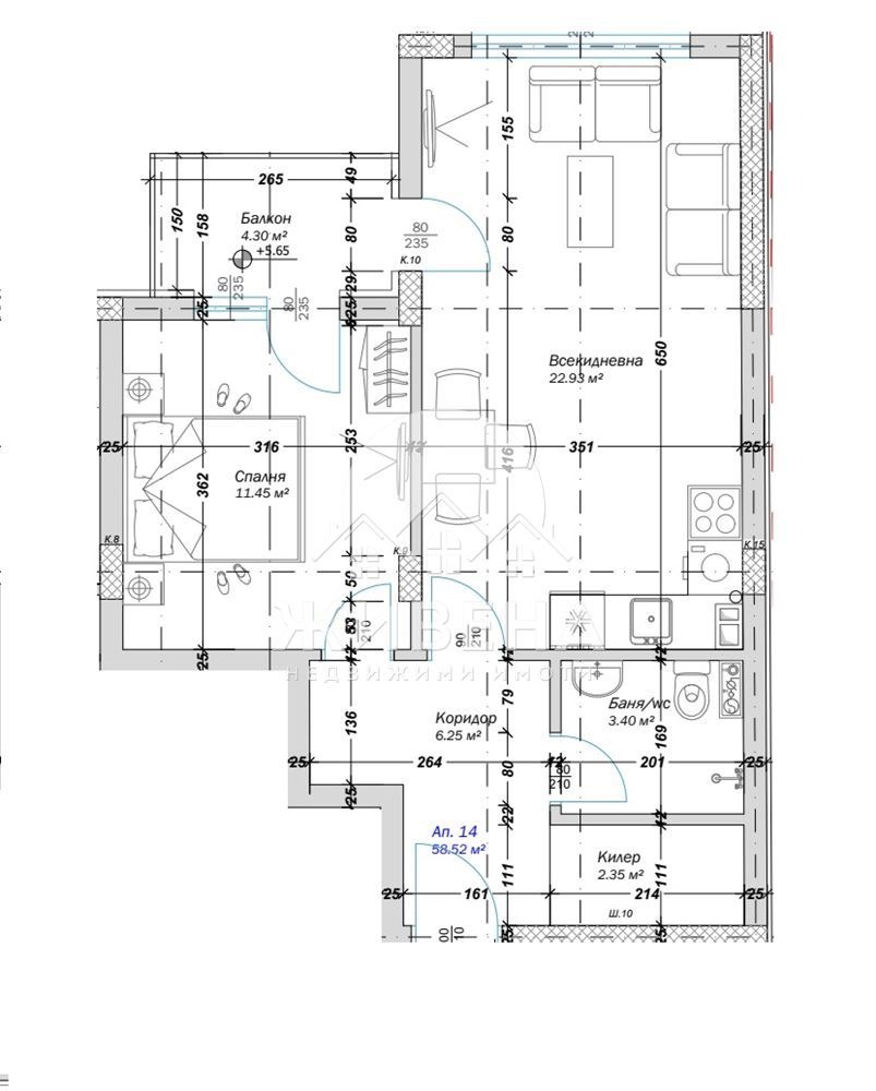Продава 2-СТАЕН, гр. Варна, Кайсиева градина, снимка 3 - Апартаменти - 54353032