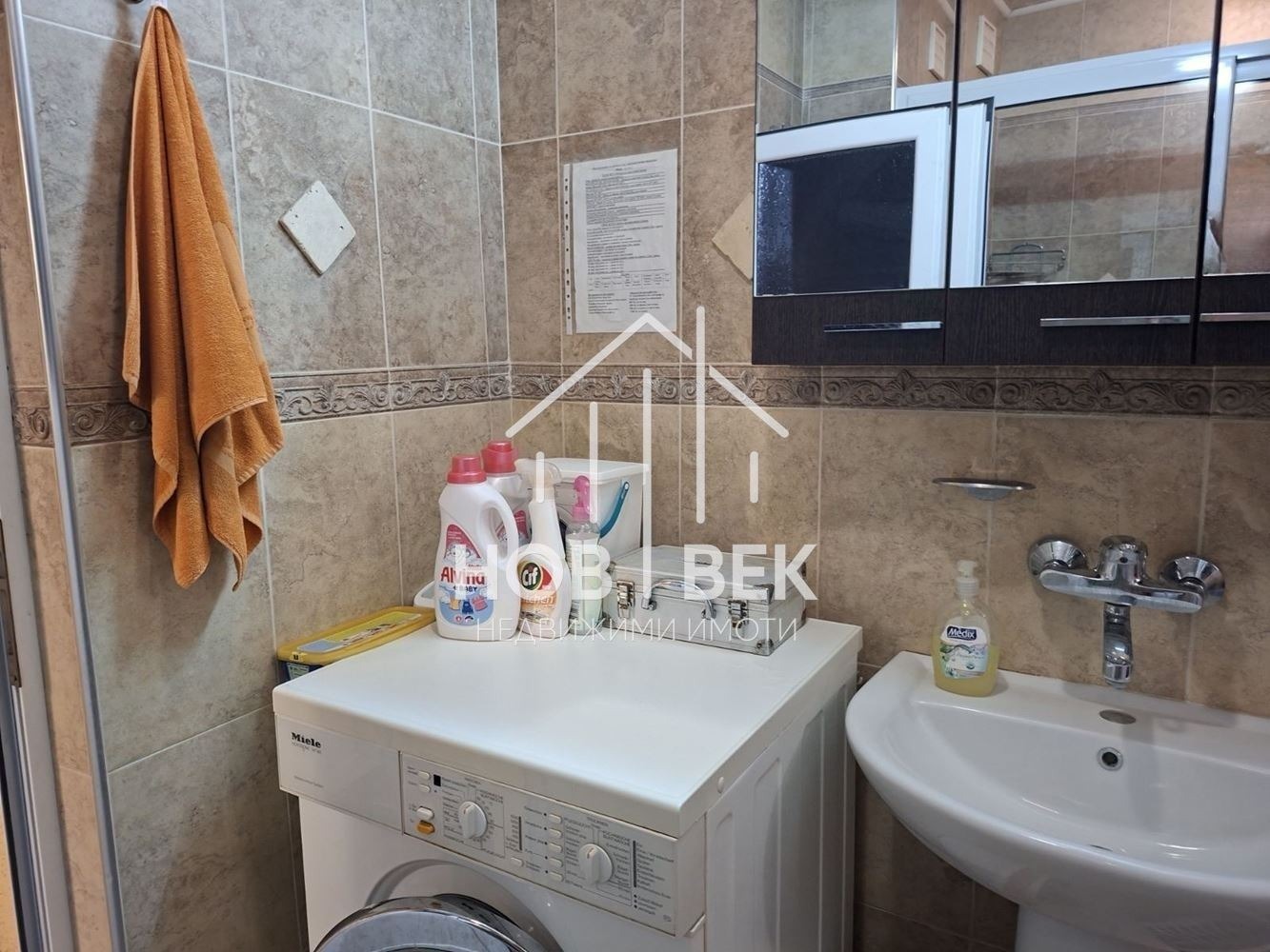Продава 3-СТАЕН, гр. Варна, Лятно кино Тракия, снимка 8 - Апартаменти - 55703265