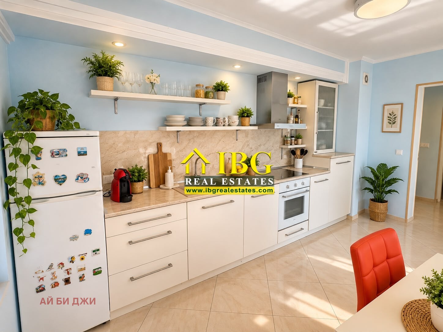 Продава 4-СТАЕН, с. Равда, област Бургас, снимка 5 - Апартаменти - 56409108