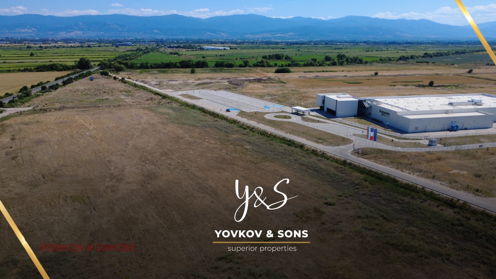 Продава ПАРЦЕЛ, гр. Пловдив, Индустриална зона - Марица