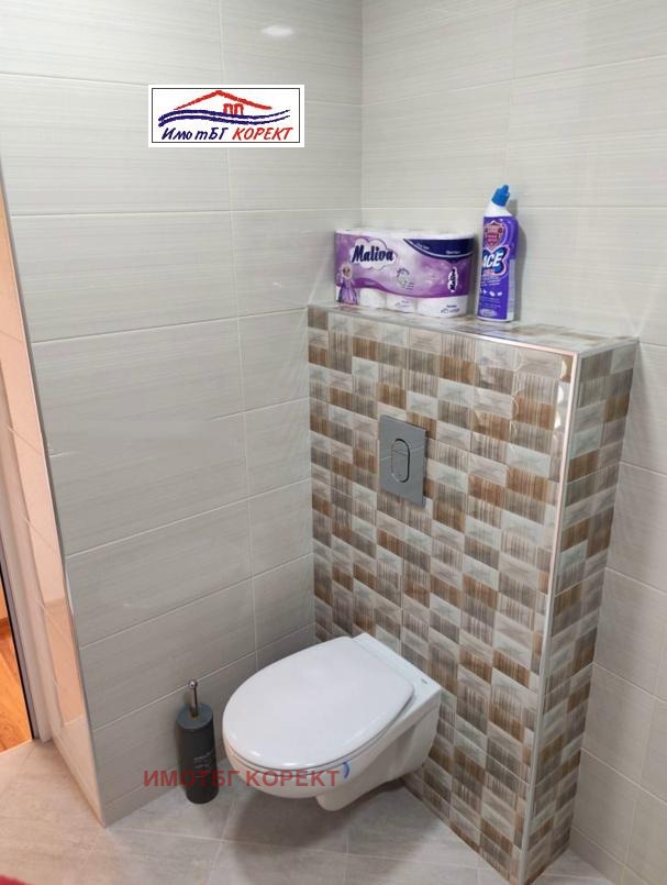 ������� 1-����� | Imot.bg � ����������� 11