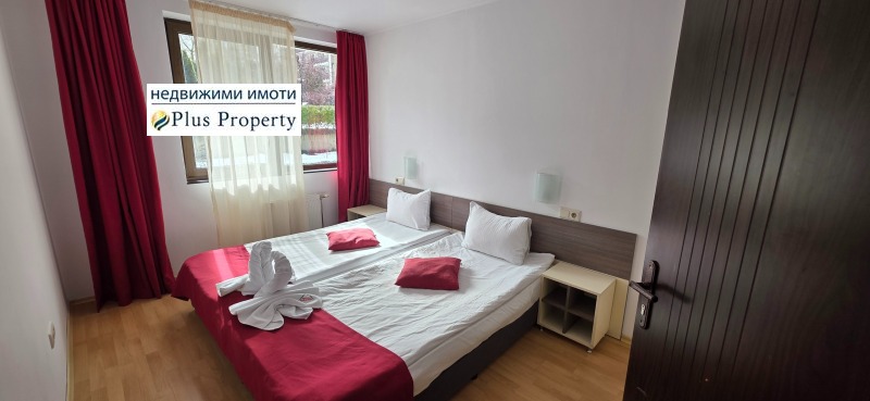 Продава 2-СТАЕН в област Благоевград, гр. Банско - 54 кв.м / 65 000 € » 127 128.95 лв., ПЛЮС ПРОПЪРТИ