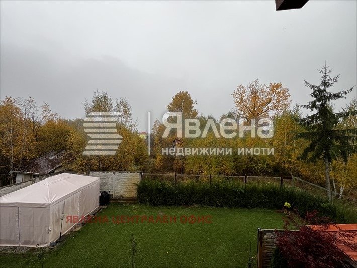 ������� ���� | Imot.bg � ����������� 4